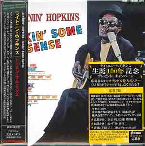Lightnin' Hopkins - Talkin' Some Sense