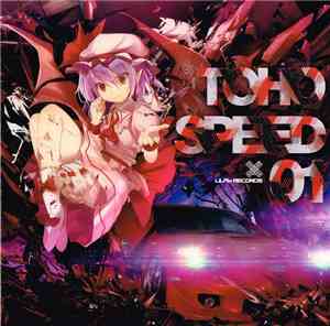 Various - Toho Speed 01