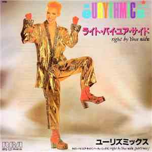 Eurythmics - Right By Your Side