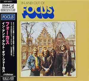 Focus  - In And Out Of Focus