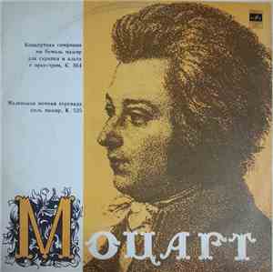 W. A. Mozart, Victor Pikaizen, Igor Oistrakh - Concert Symphony For Violin, ...