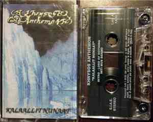 Khrysos Anthemon - Kalaallit Nunaat