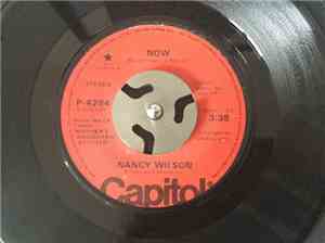 Nancy Wilson - Now