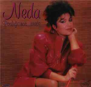 Neda Ukraden - Posluži Nas Srećo