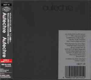 Autechre - Autechre