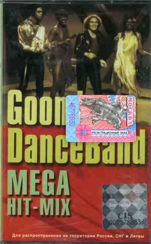 Goombay Dance Band - Mega-Hit-Mix