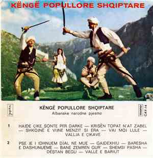 Various - Këngë Popullore Shqiptare