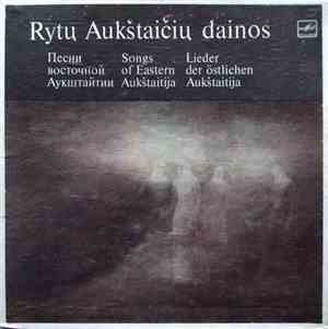 Various - Rytų Aukštaičių Dainos
