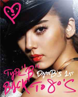 Son Dam Bi - Type 