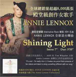Annie Lennox - Shining Light