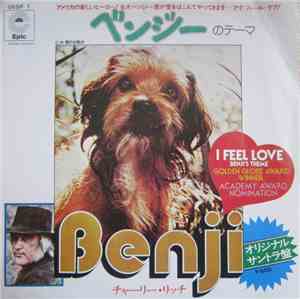 Charlie Rich - Benji's Theme-I Feel Love