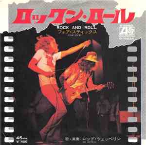 Led Zeppelin - Rock And Roll