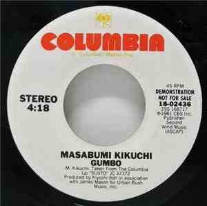 Masabumi Kikuchi - Gumbo