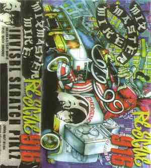 Mix Master Mike - Rescue 916