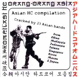 Various - Asian HC Compilation