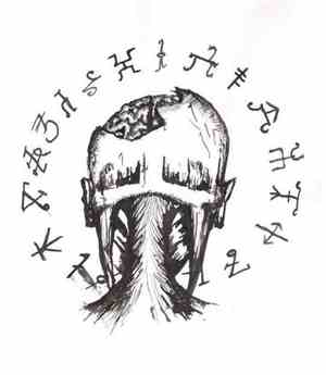 Blasphemian Progressor's Mental Vortex - First Lecture: A Shivering Circle  ...