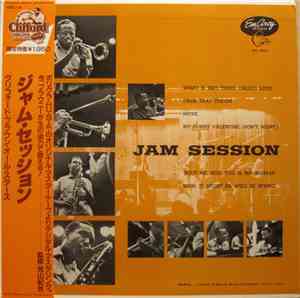 Clifford Brown and Max Roach - Jam Session
