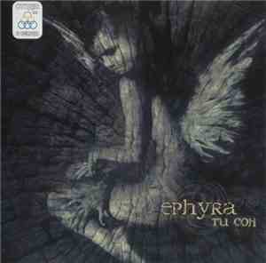 Ephyra - Ти Сон