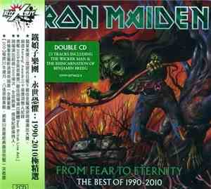 Iron Maiden - From Fear To Eternity - The Best Of 1990-2010