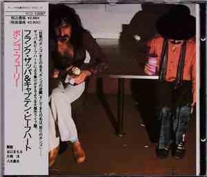 Zappa / Beefheart / Mothers - Bongo Fury