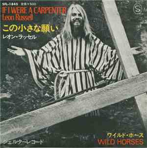 Leon Russell - If I Were A Carpenter