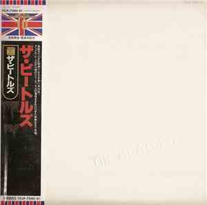 The Beatles - The Beatles