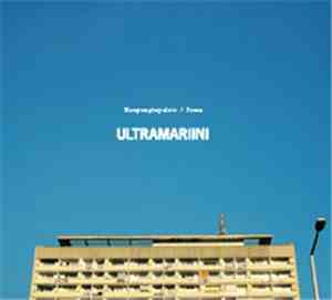 Ultramariini - Kaupunginpuisto / Soma