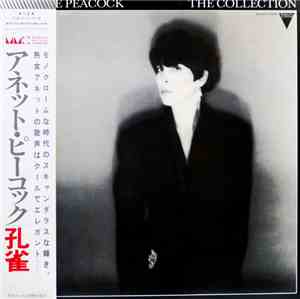 Annette Peacock - The Collection