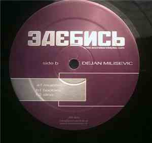 Dejan Milisevic - Nameless EP
