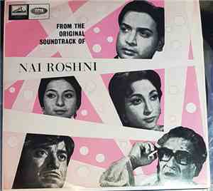 Ravi - Nai Roshni