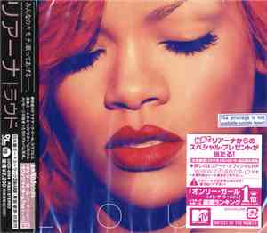 Rihanna - Loud