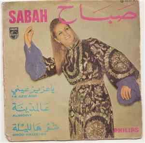 Sabah - Sabah Ya Aziz Aini