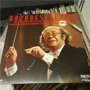 Shostakovich - Rozhdestvensky, USSR Ministry Of Culture State Symphony Orch ...