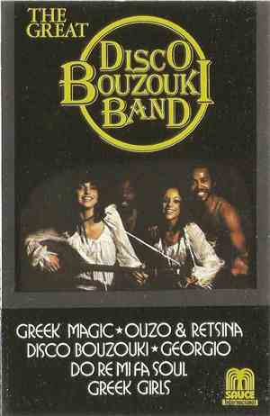 The Great Disco Bouzouki Band - The Great Disco Bouzouki Band