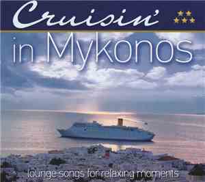 Various - Cruisin' in Mykonos