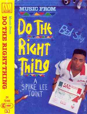 Various - Music From Do The Right Thing (A Spike Lee Joint)