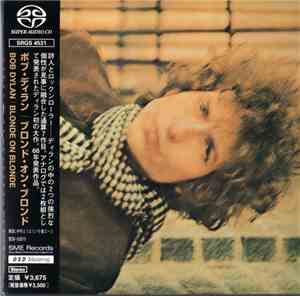 Bob Dylan - Blonde On Blonde