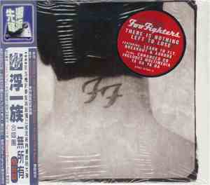Foo Fighters - There Is Nothing Left To Lose