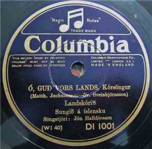 Landskórið - Ó, Guð Vors Lands / Vorið Kemur