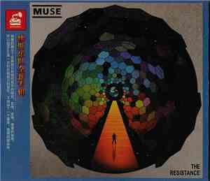 Muse - The Resistance