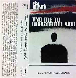 VIS Jukić - Tko Me To Nepoznatog Voli (Za Molitvu I Razmatranje)