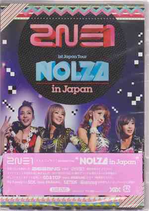 2NE1 - Nolza In Japan (1st Japan Tour)