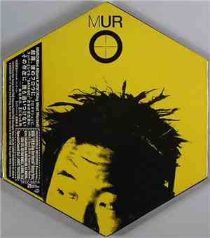 Muro - K.M.W. (King Most Wanted)