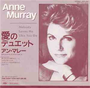 Anne Murray With Dave Loggins - Nobody Loves Me Like You Do