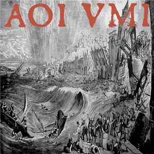 Aoi Umi - Pure Dead World