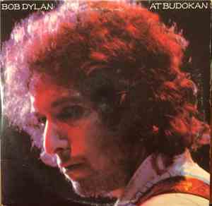 Bob Dylan - Bob Dylan At Budokan