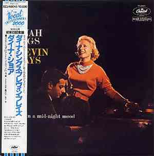 Dinah Shore - Dinah Sings, Previn Plays