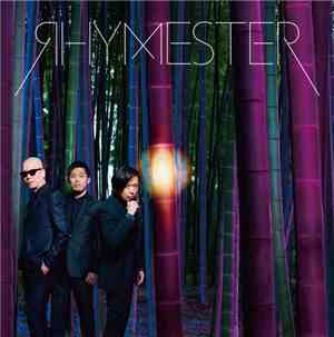 Rhymester - マイクの細道