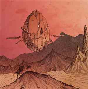 Slomatics - Estron