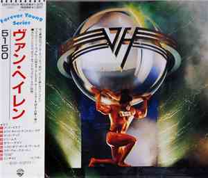 Van Halen - 5150